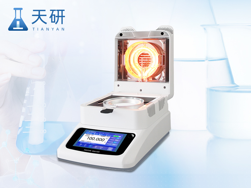 鹵素水分測定儀（TY-LSA/B/C）