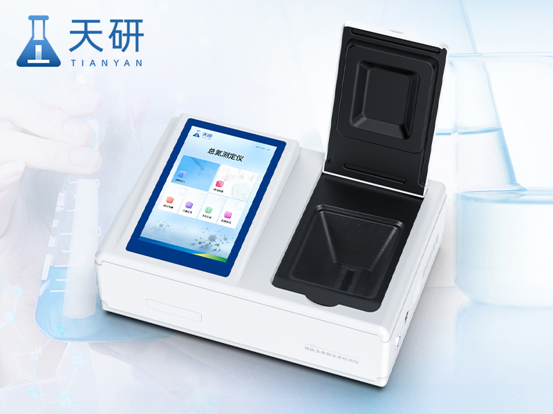 COD快速水質(zhì)檢測(cè)儀 TY-T04