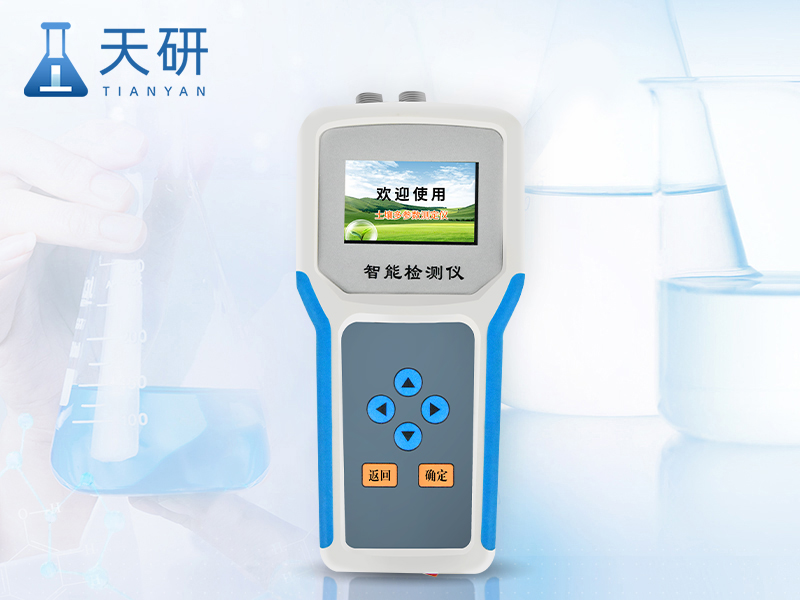 土壤溫濕度鹽分PH檢測儀(TY-WSY)