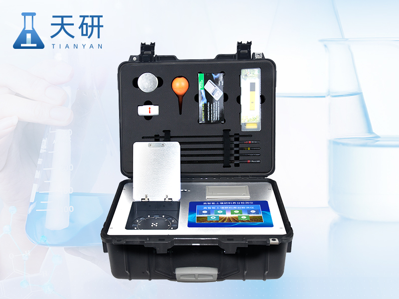 肥料養分檢測儀（YT-TR60）