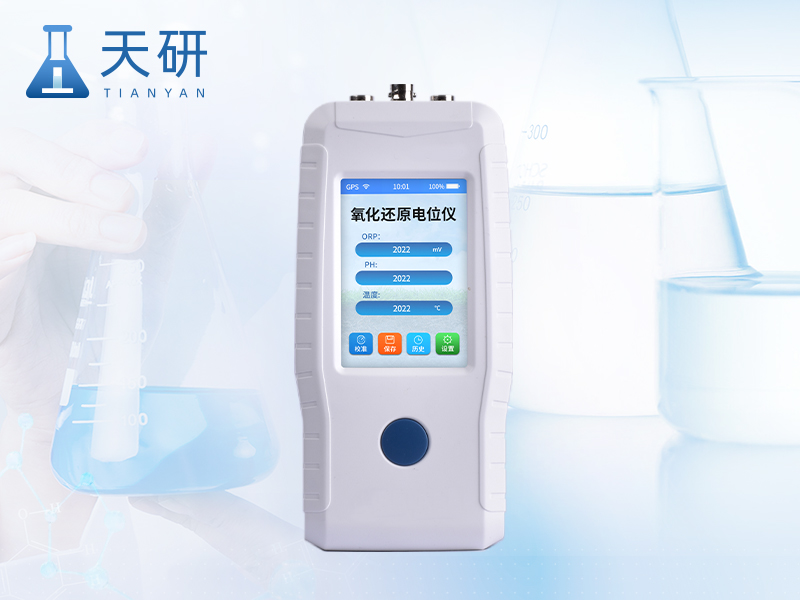 土壤氧化還原電位測定儀（TY-QX6530）